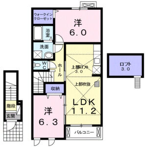 2LDK 間取り図