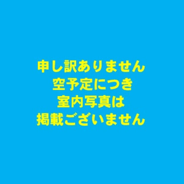 サンズ 室内写真2