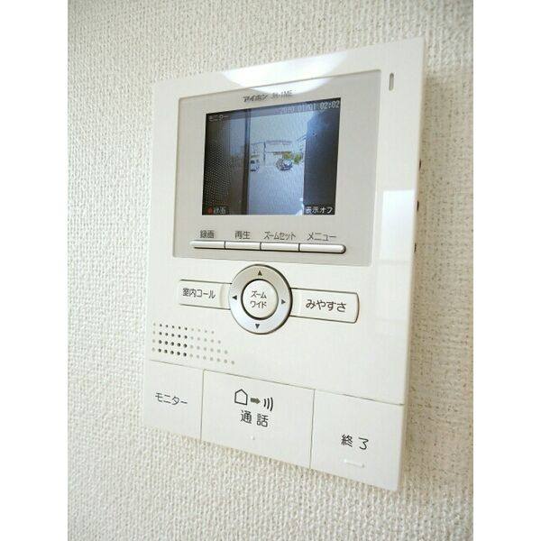 ヒルサイド向山 室内写真9