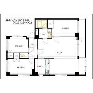 3LDK 間取り図