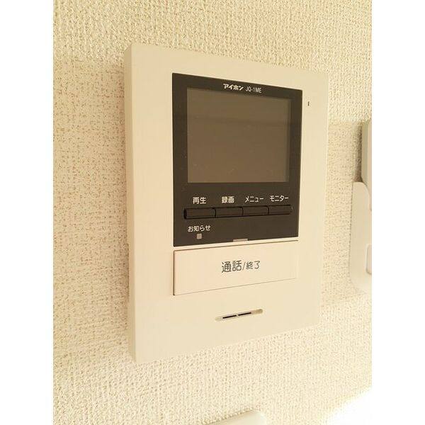 ラトゥール南若王子 室内写真8