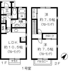 2LDK 間取り図