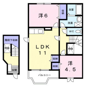 2LDK 間取り図