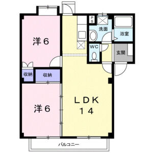 2LDK 間取り図