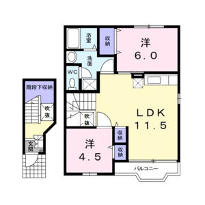 2LDK 間取り図