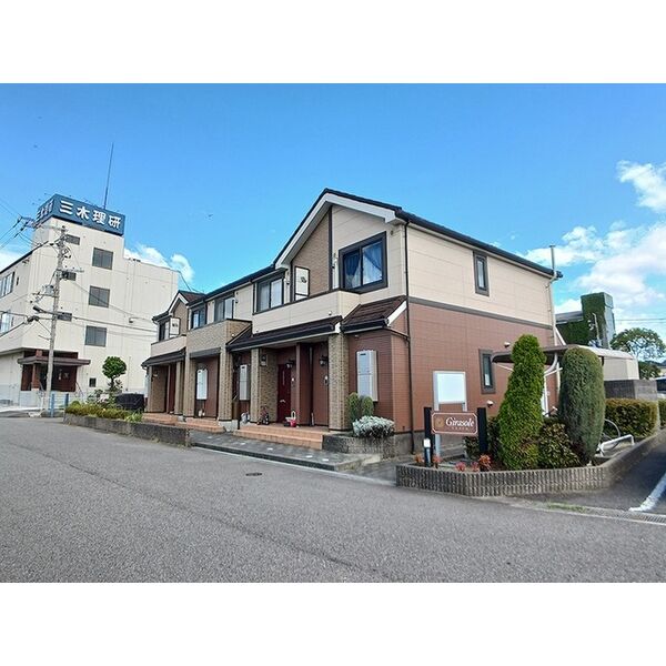 ジラソーレ