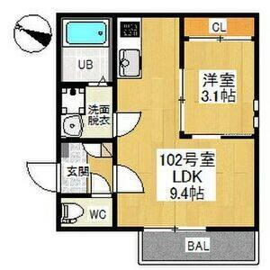 1LDK 間取り図
