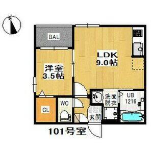 1LDK 間取り図