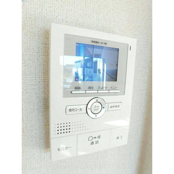 ヴィラ　ブルーモントⅠ 室内写真9