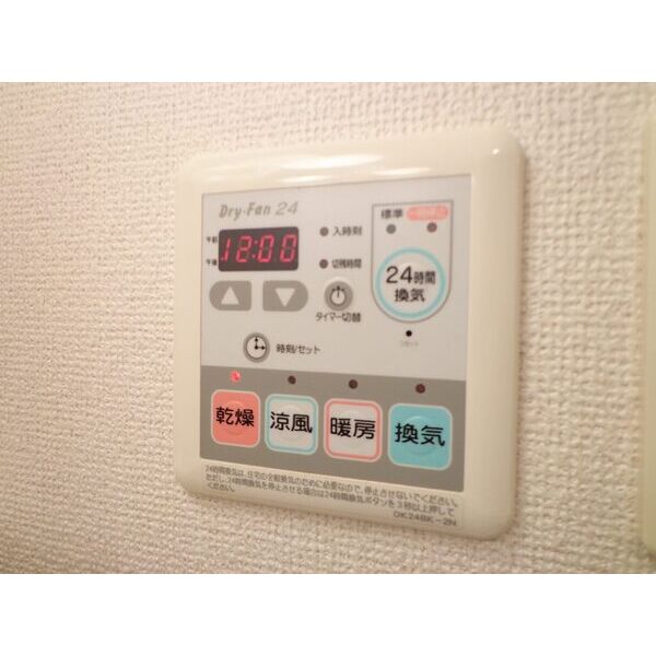 プラシード 室内写真10