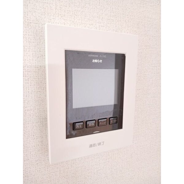 フロントパーク こうか 室内写真9