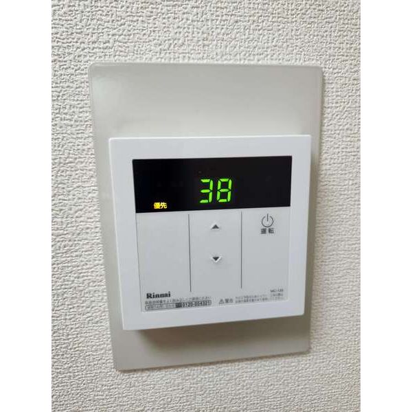 シンフォニースクエアⅡ 室内写真10