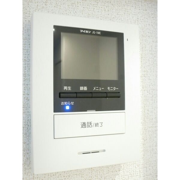 グッドデイズ 室内写真8