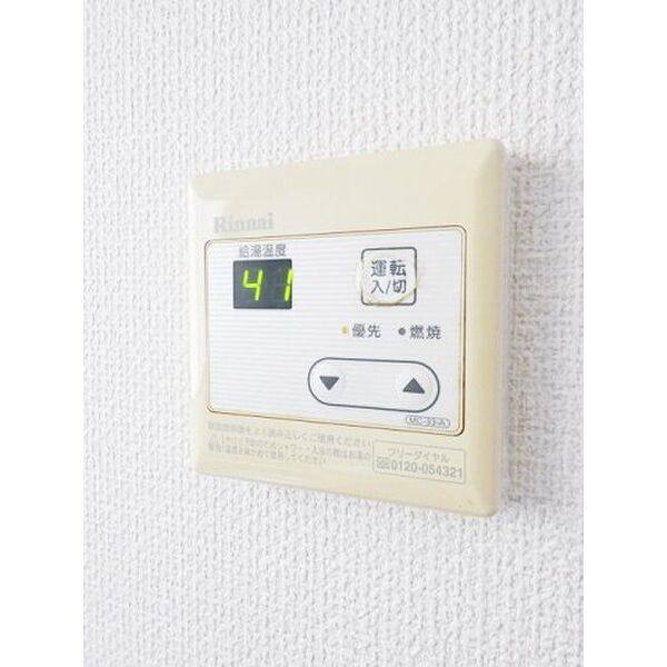 ムーニー若原 室内写真9