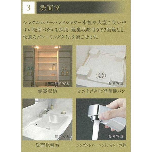 エステムプラザ名古屋丸の内 室内写真3