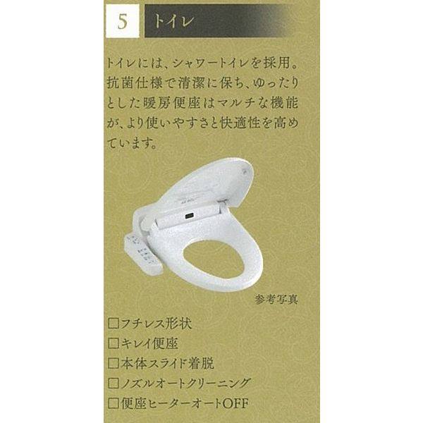 エステムプラザ名古屋丸の内 室内写真5