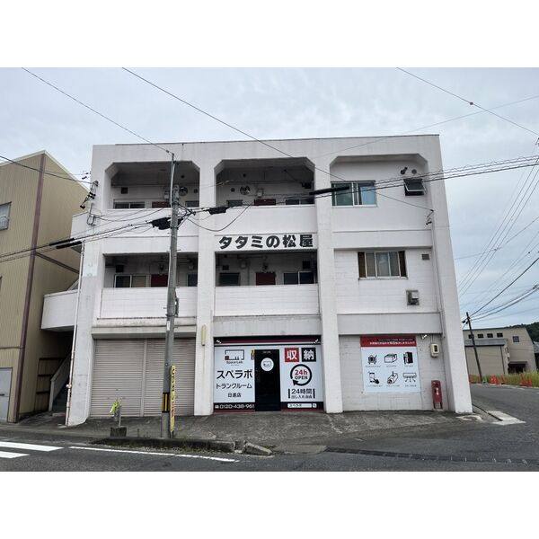 マツヤハイツ