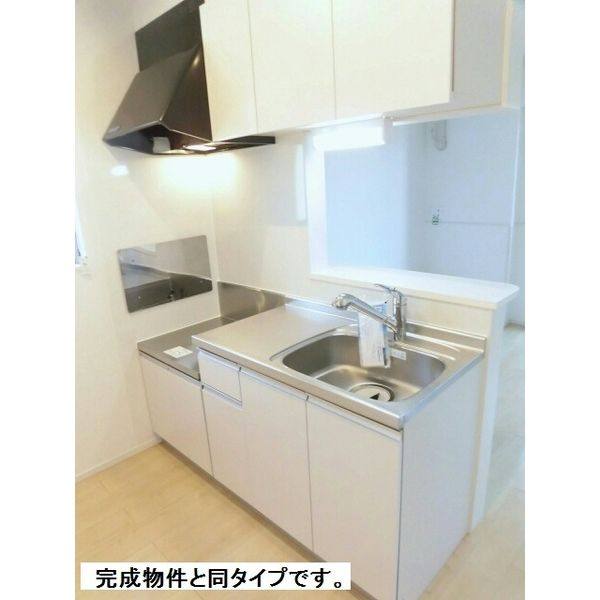 フォレスト本町 室内写真2