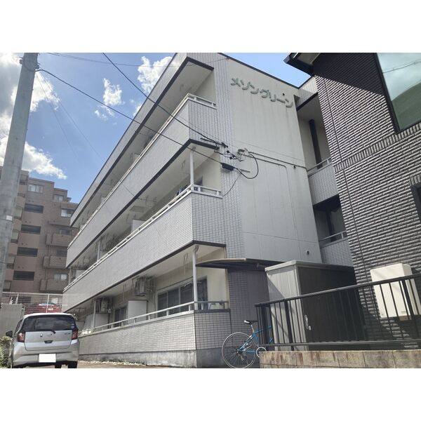 メゾングリーン