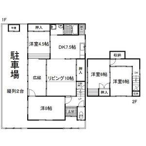 4LDK 間取り図
