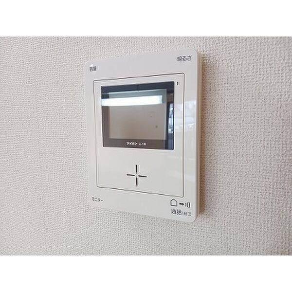 サンハピネス 室内写真10