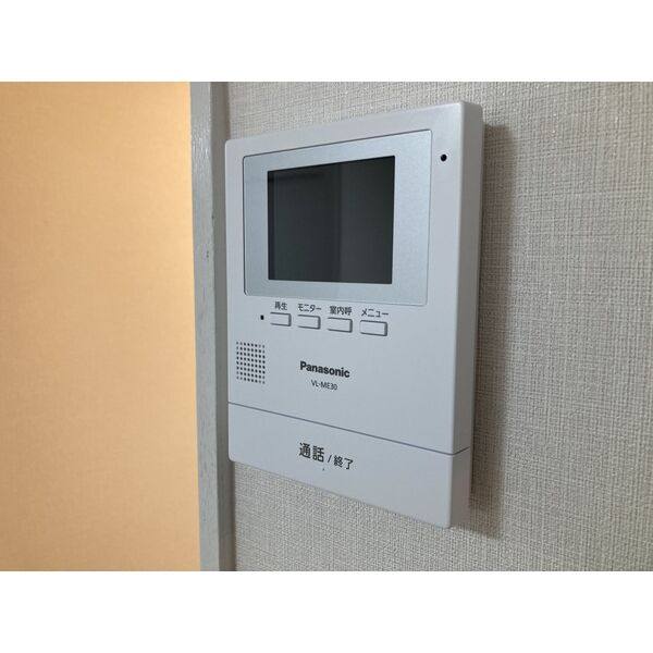 梅森坂マンション 室内写真9