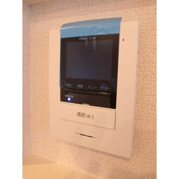 サニーオーブⅠ 室内写真9