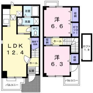 2LDK 間取り図