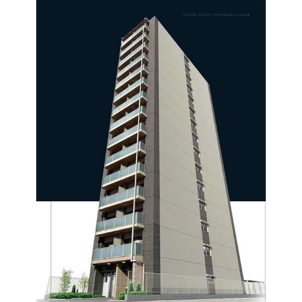 エステムコート難波IIIラグース 建物画像