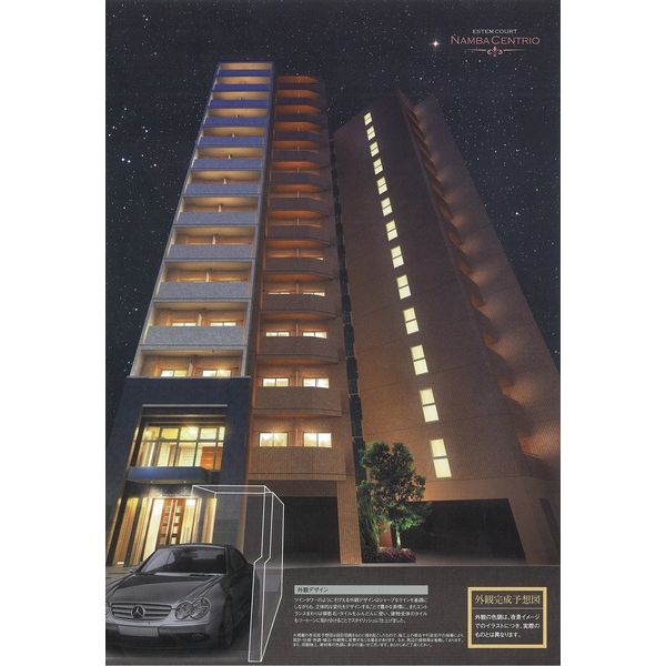 エステムコート難波センチュリオ 建物画像