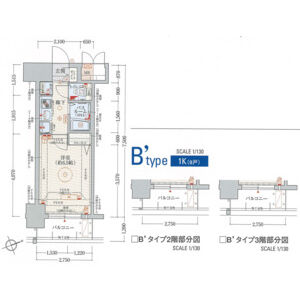1K 間取り図