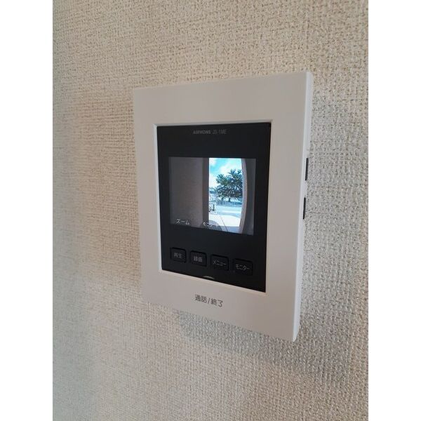ベル ファミーユⅠ 2番館 室内写真7