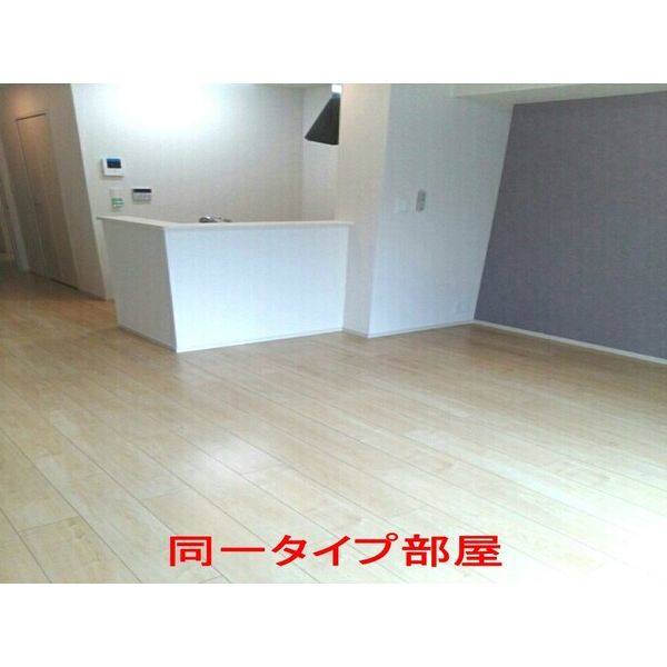 ルーチェⅡ 室内写真2