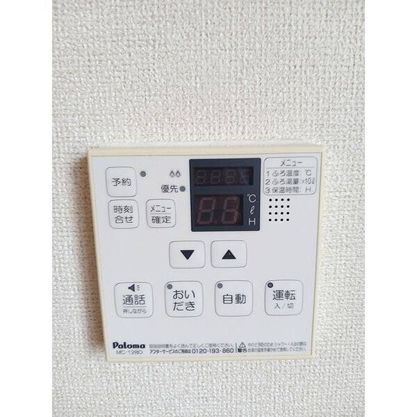 コンチェルト 室内写真9