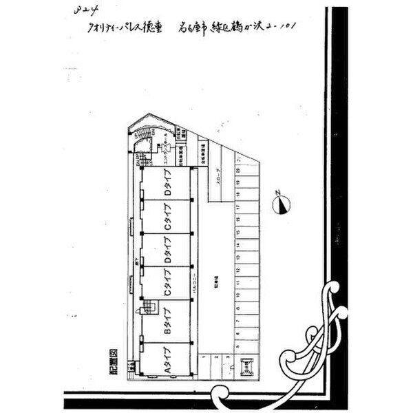 3LDK 間取り図