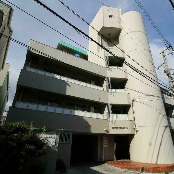 橋本第二綜合ビル 建物画像