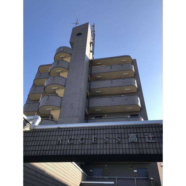 アクセス高辻 建物画像