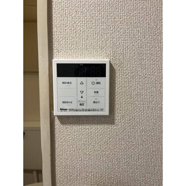 サニーハウス中須町 室内写真6