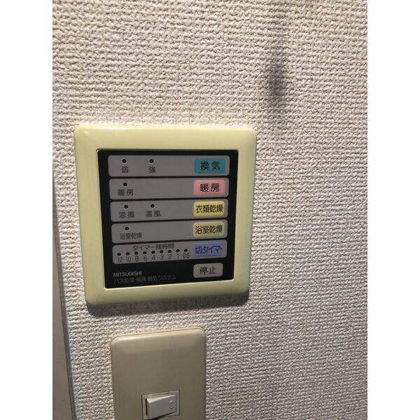 シティライフ藤ヶ丘南2号館 室内写真7