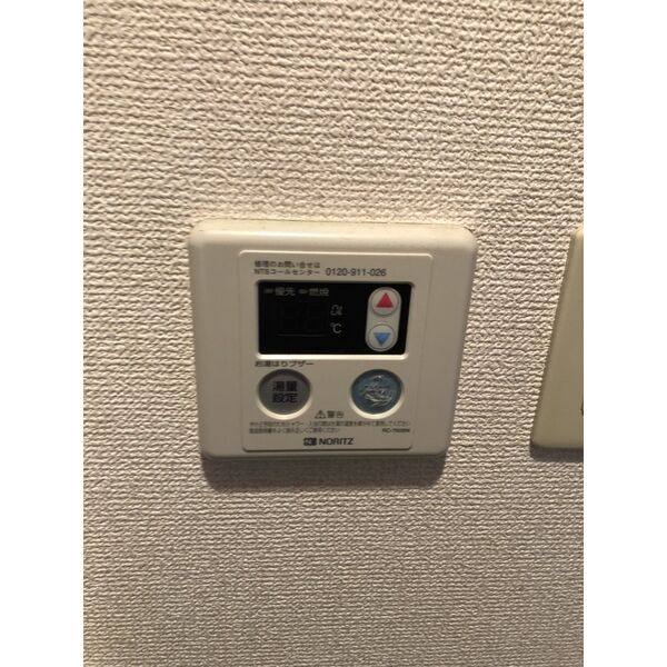 シティライフ明が丘 室内写真2