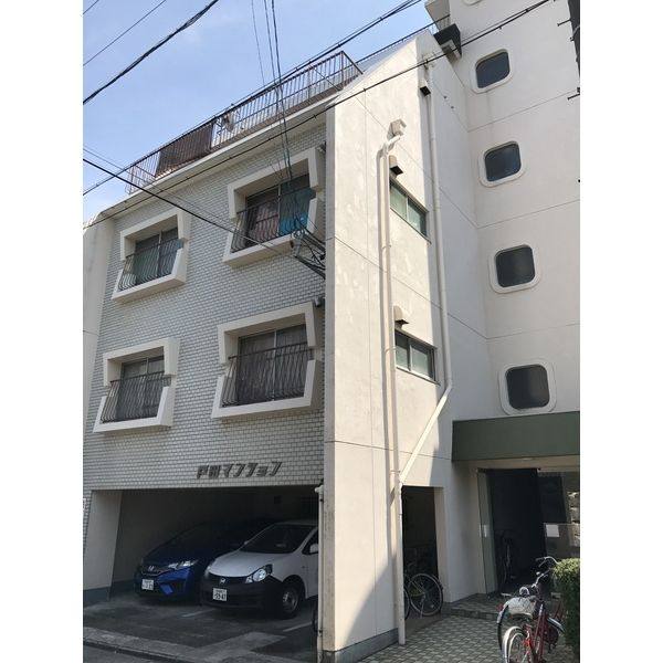 戸田マンション 建物画像