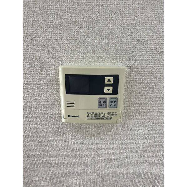 アールズタワー望が丘 室内写真7