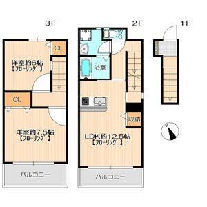 2LDK 間取り図