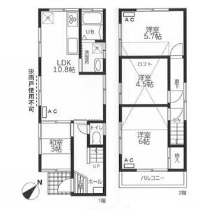 4LDK 間取り図