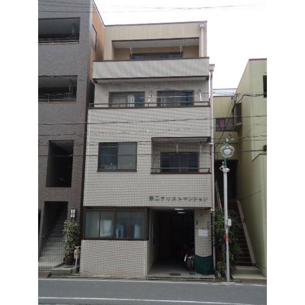 第2アリストマンション 建物画像
