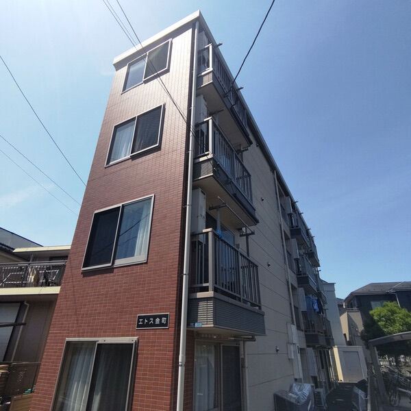 エトス金町