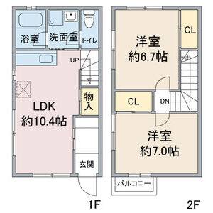 2LDK 間取り図