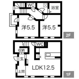 2LDK 間取り図
