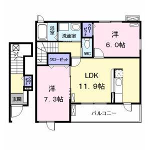 2LDK 間取り図