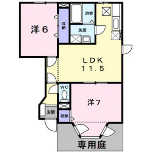 2LDK 間取り図